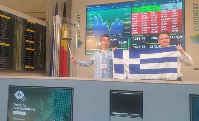 «Χρυσό» στα χρηματοοικονομικά για δυο μαθητές από τη Λάρισα