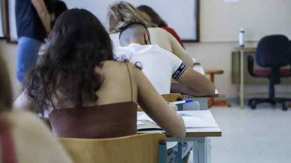 Πανελλαδικές Εξετάσεις