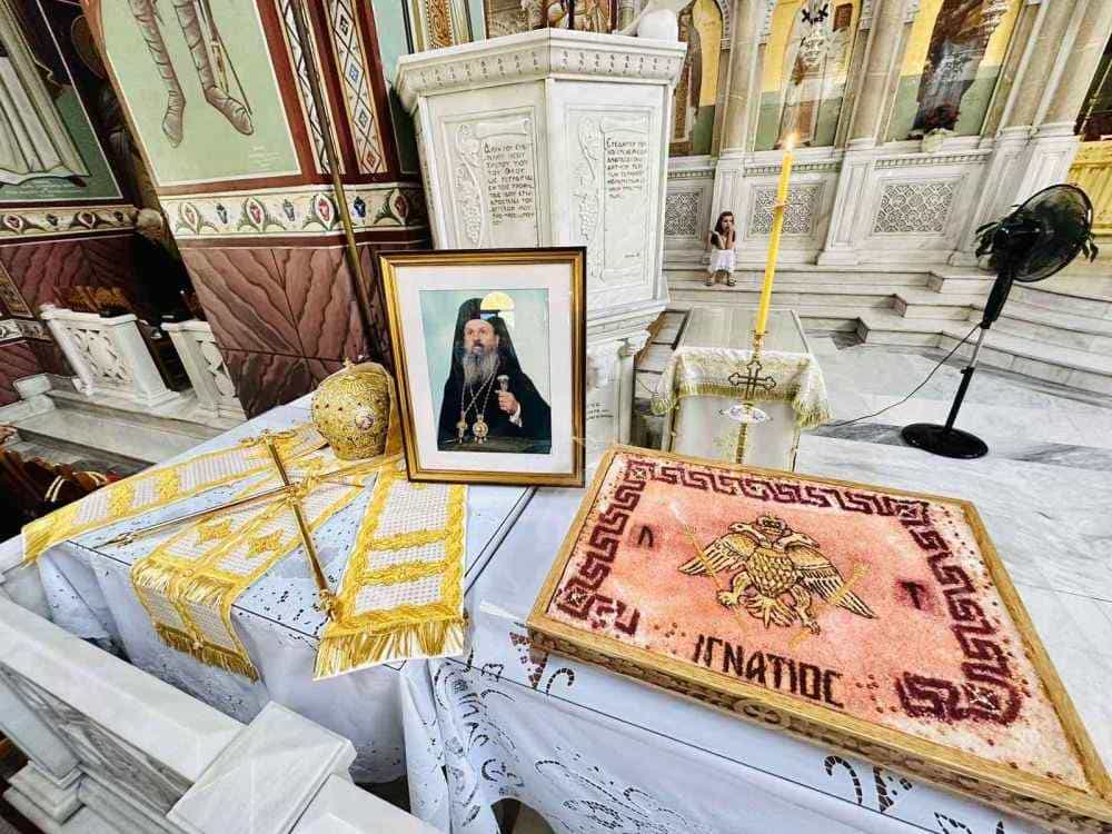 pentaetes-mnimosino-ignatiou (4) Πενταετές Μνημόσυνο Μακαριστού Μητροπολίτου Λαρίσης Κυρού Ιγνατίου