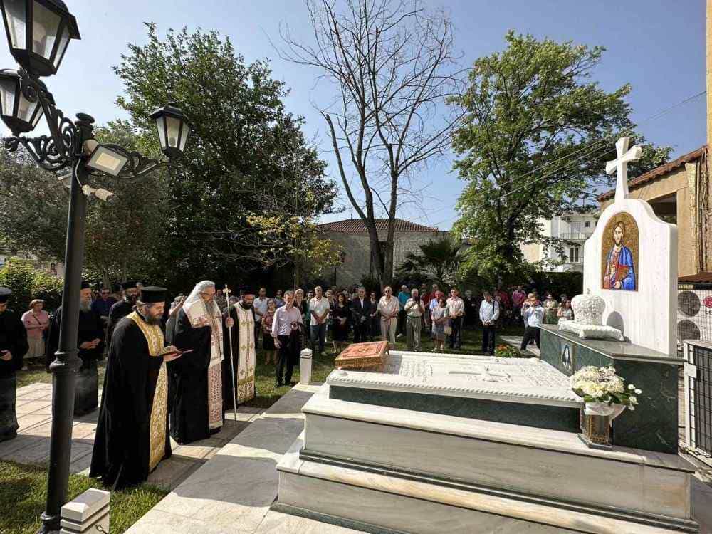 Πενταετές Μνημόσυνο Μακαριστού Μητροπολίτου Λαρίσης Κυρού Ιγνατίου