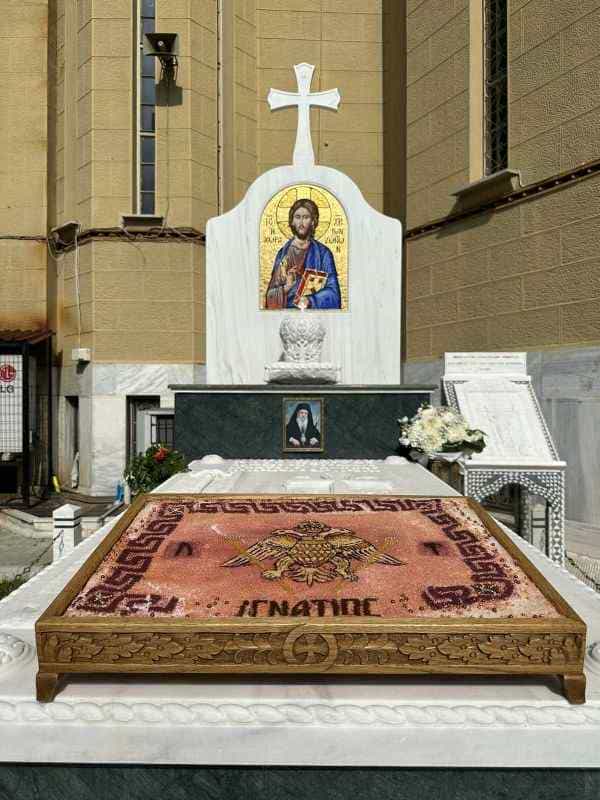 Πενταετές Μνημόσυνο Μακαριστού Μητροπολίτου Λαρίσης Κυρού Ιγνατίου