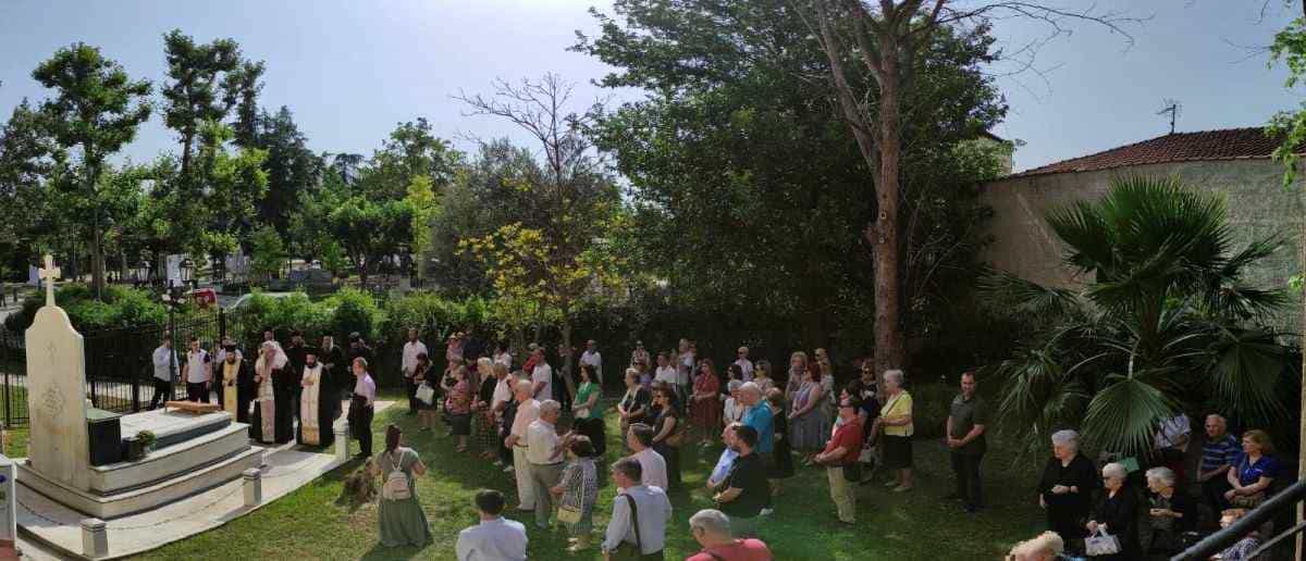 Πενταετές Μνημόσυνο Μακαριστού Μητροπολίτου Λαρίσης Κυρού Ιγνατίου