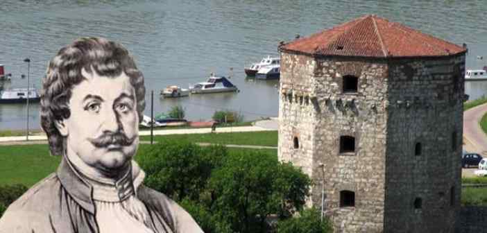 Ρήγας Φεραίος