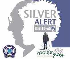 silver alert