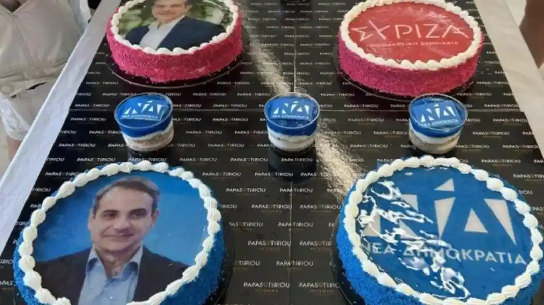 tourtes-ekloges Τούρτες με τους πολιτικούς αρχηγούς