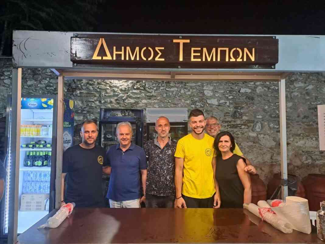 Ετήσια Χοροεσπερίδα του Συνδέσμου Φυσικής Αγωγής Νέων «ο Κίσσαβος»