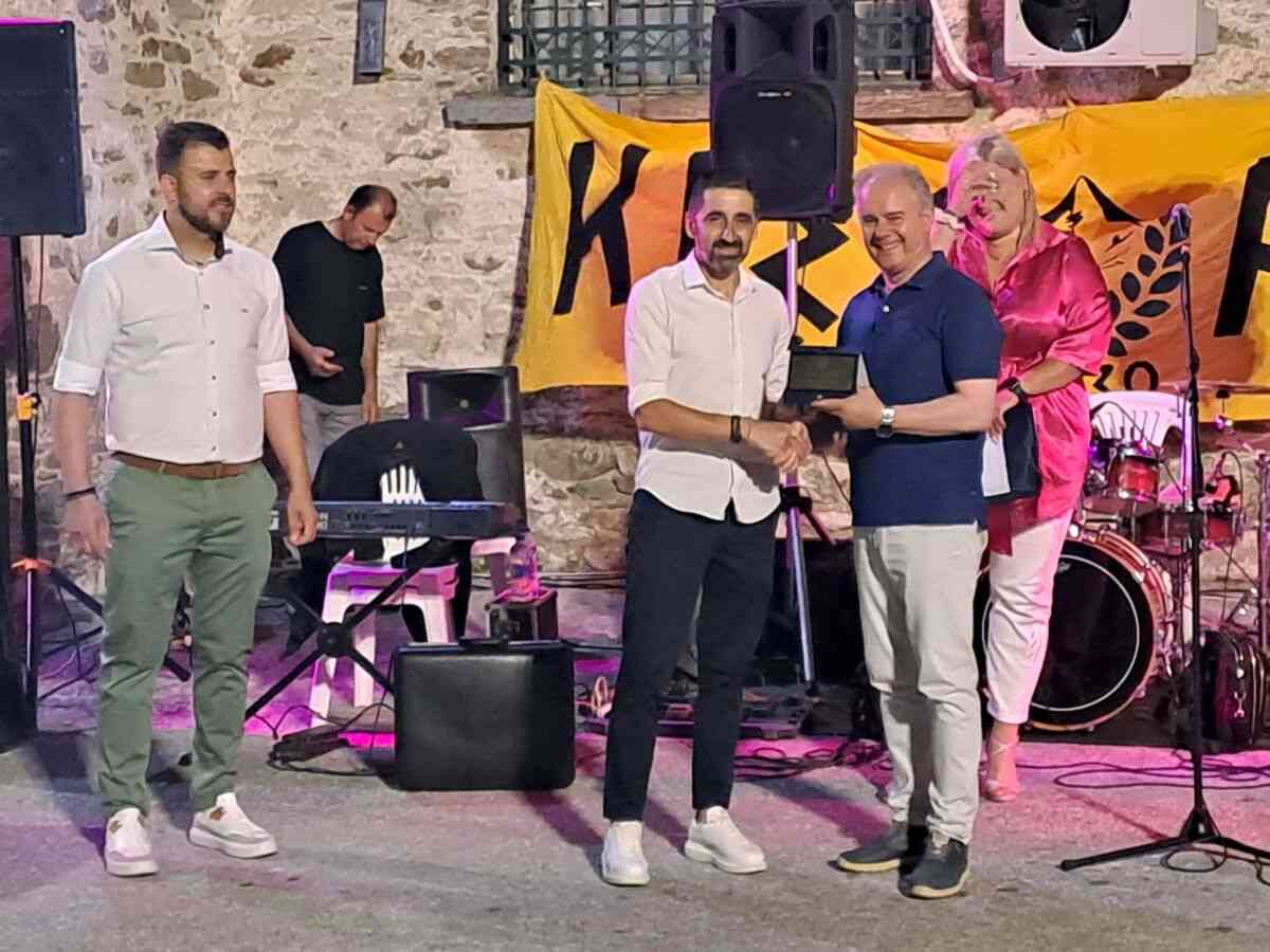 Ετήσια Χοροεσπερίδα του Συνδέσμου Φυσικής Αγωγής Νέων «ο Κίσσαβος»
