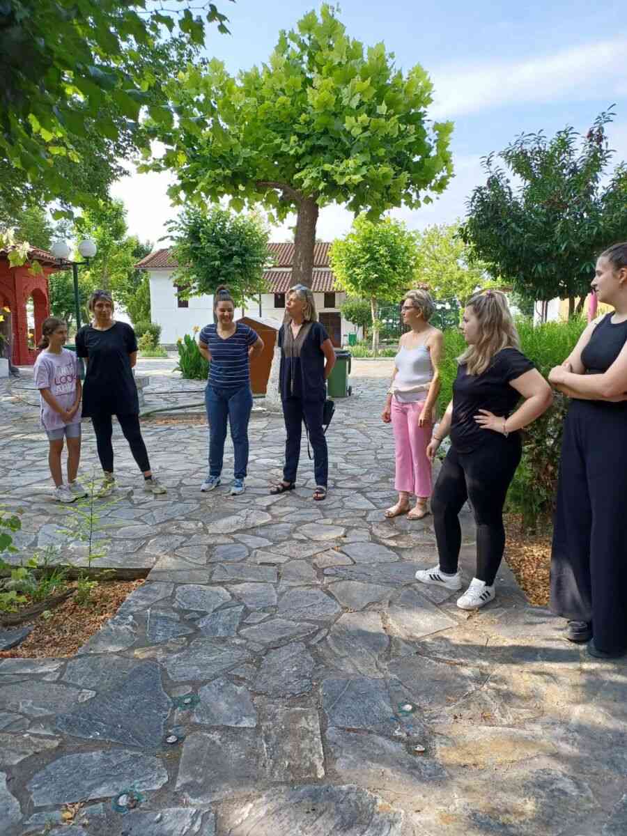 «Καλό καλοκαίρι»