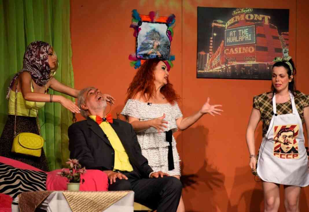 Θεατρικό Εργαστήρι Δ. Κιλελέρ