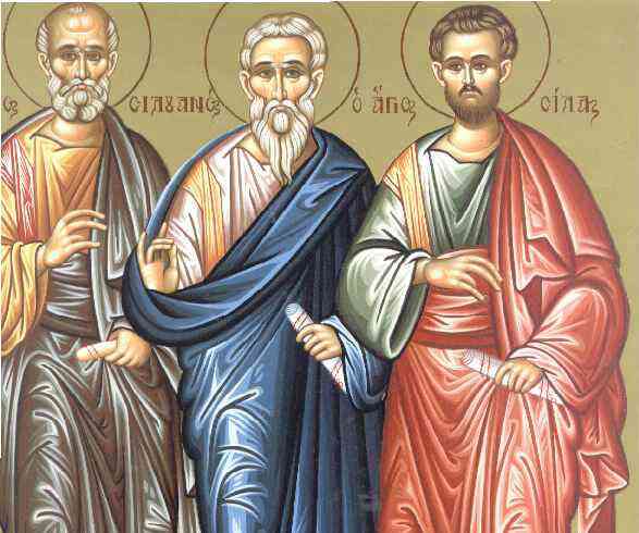 Άγιοι Σίλας, Σιλουανός και Κρήσκης οι Απόστολοι