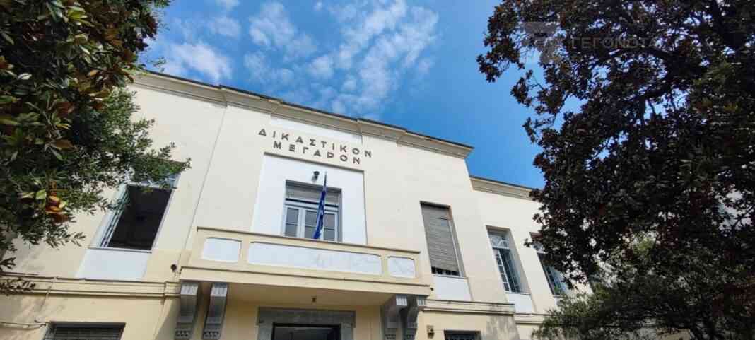 Δικαστηρια Βολου