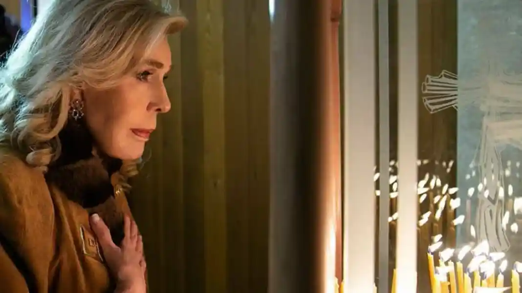 Μαριάννα Β. Βαρδινογιάννη