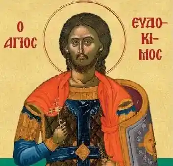 Όσιος Ευδόκιμος ο Δίκαιος