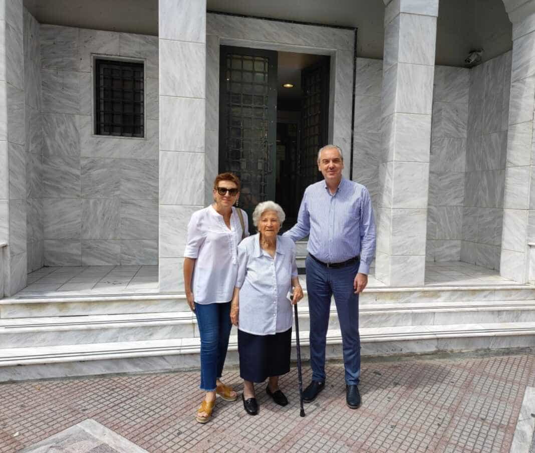 Δωρεα της κ. Βάγιας Ζιώγα - Κουνιατσιώτη