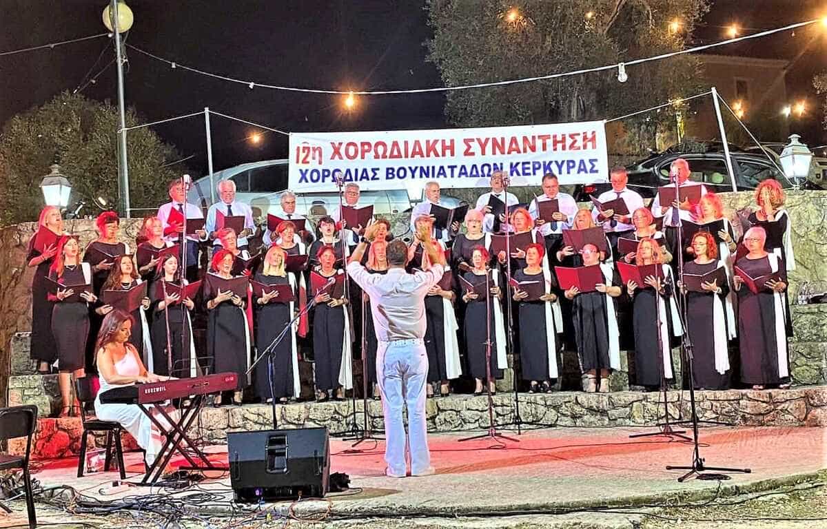 Ενθουσίασε στην Κέρκυρα η Δημοτική Χορωδία Φαρσάλων
