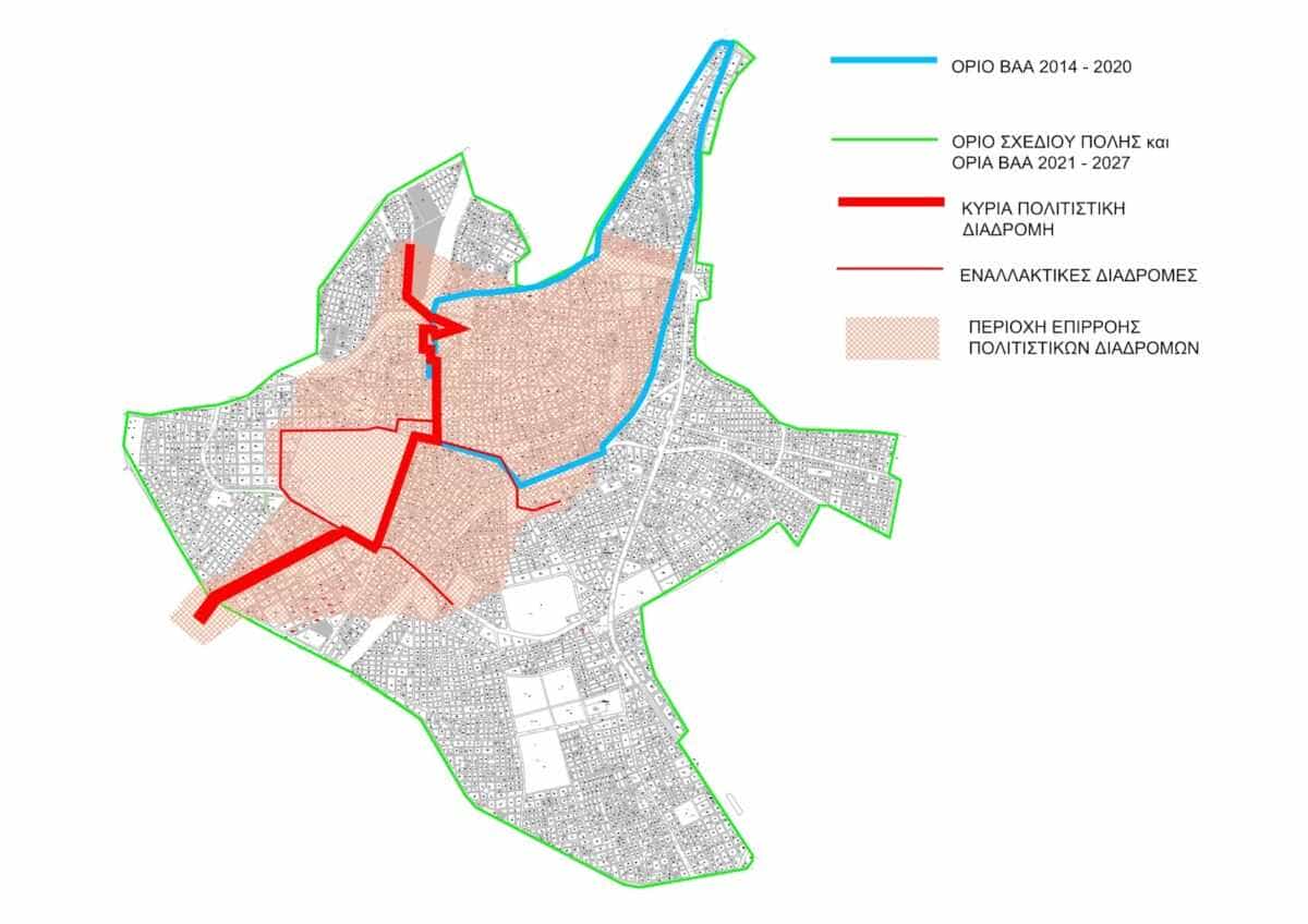 Διαβούλευση για τη στρατηγική Βιώσιμης Αστικης Ανάπτυξης του Δήμου Λαρισαίω