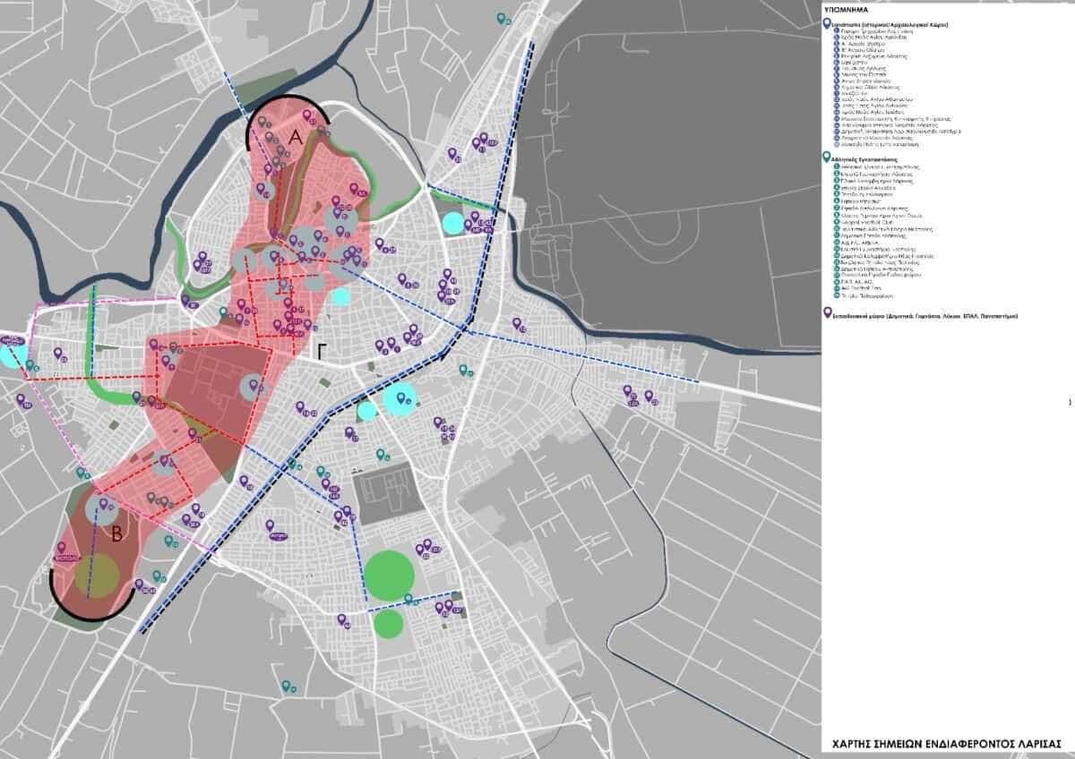 Διαβούλευση για τη στρατηγική Βιώσιμης Αστικης Ανάπτυξης του Δήμου Λαρισαίω