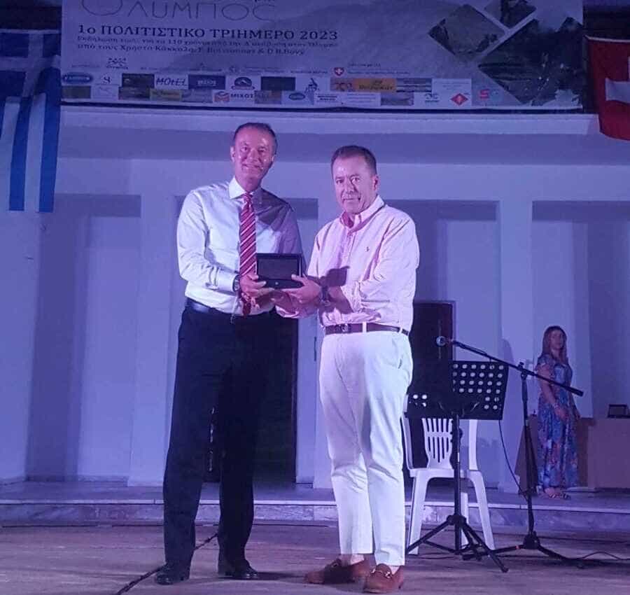 Κόκκαλης τιμώντας τον Ελβετό πρέσβη: