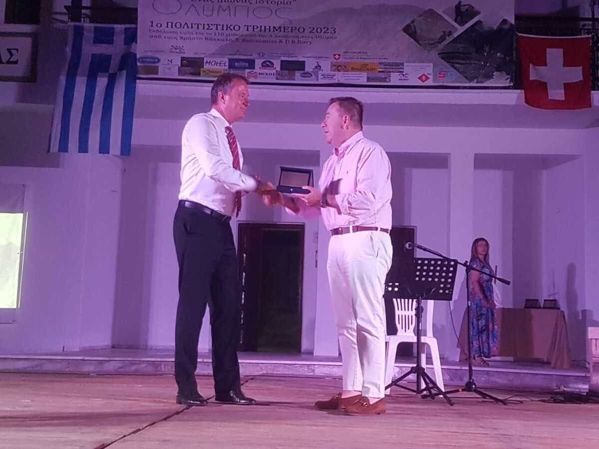 Κόκκαλης τιμώντας τον Ελβετό πρέσβη: