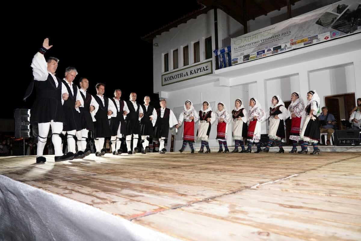 Τιμητική εκδήλωση για τα 110 χρόνια από την πρώτη ανάβαση στον Όλυμπο