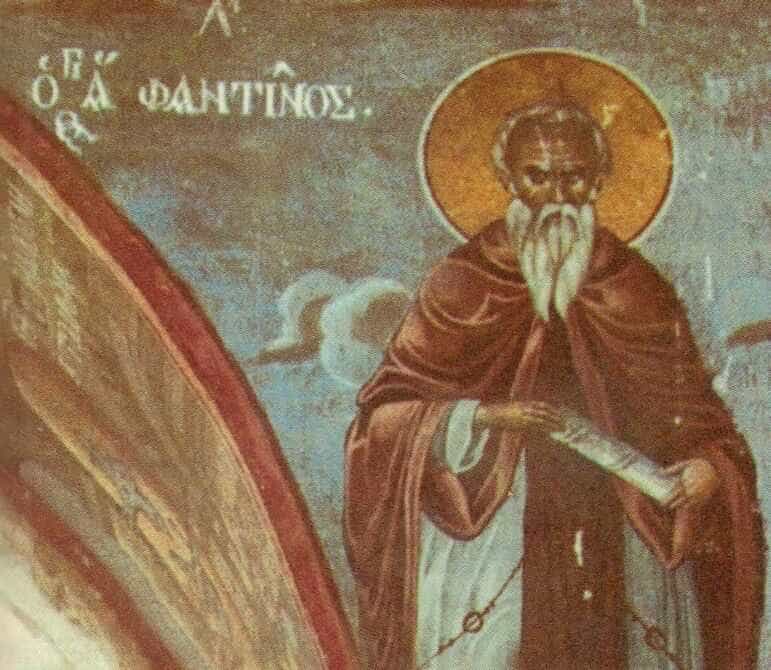 Όσιος Φαντίνος ο Νέος