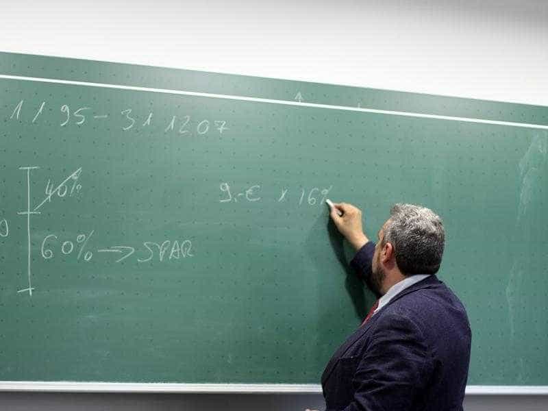 αναπληρωτες αιτησεις