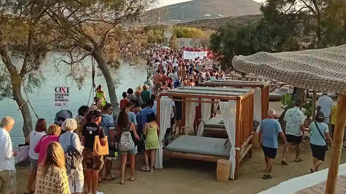 Κινητοποίηση πραγματοποιήθηκε στην Πάρο
