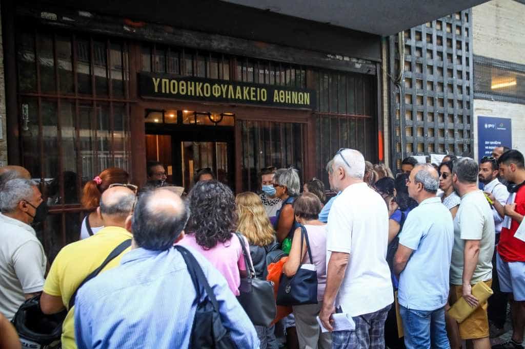 Κτηματολόγιο: Στην τελική ευθεία η προθεσμία υποβολής δηλώσεων