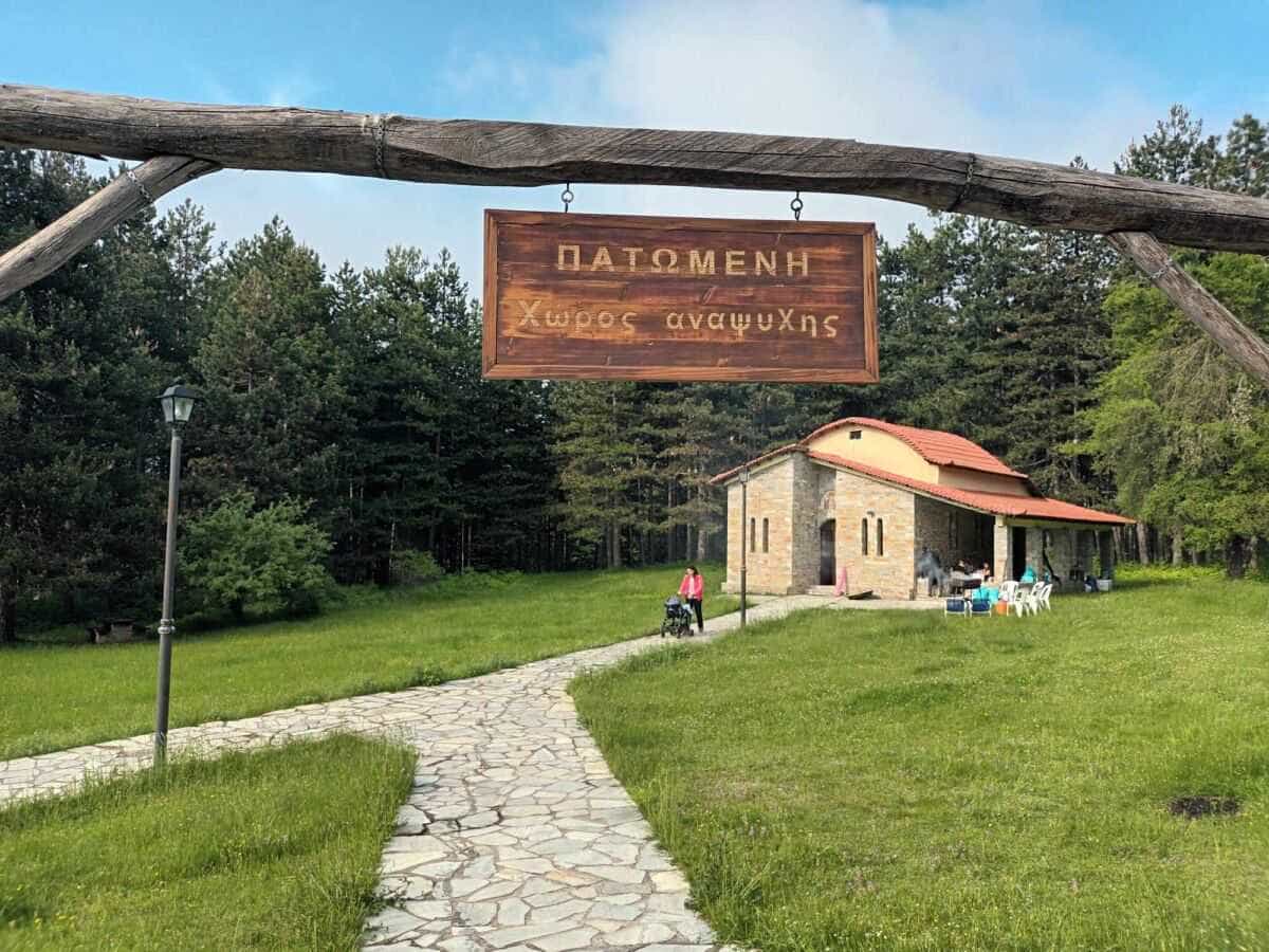 Παναγία «Πατωμένη» στην Καλλιπεύκη Λάρισας