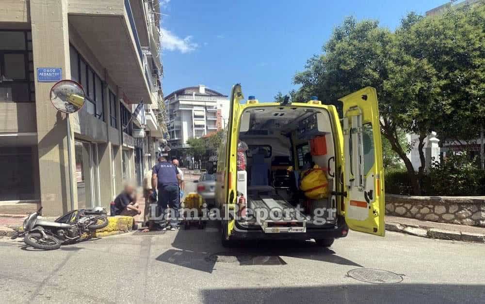Τροχαίο Λαμια