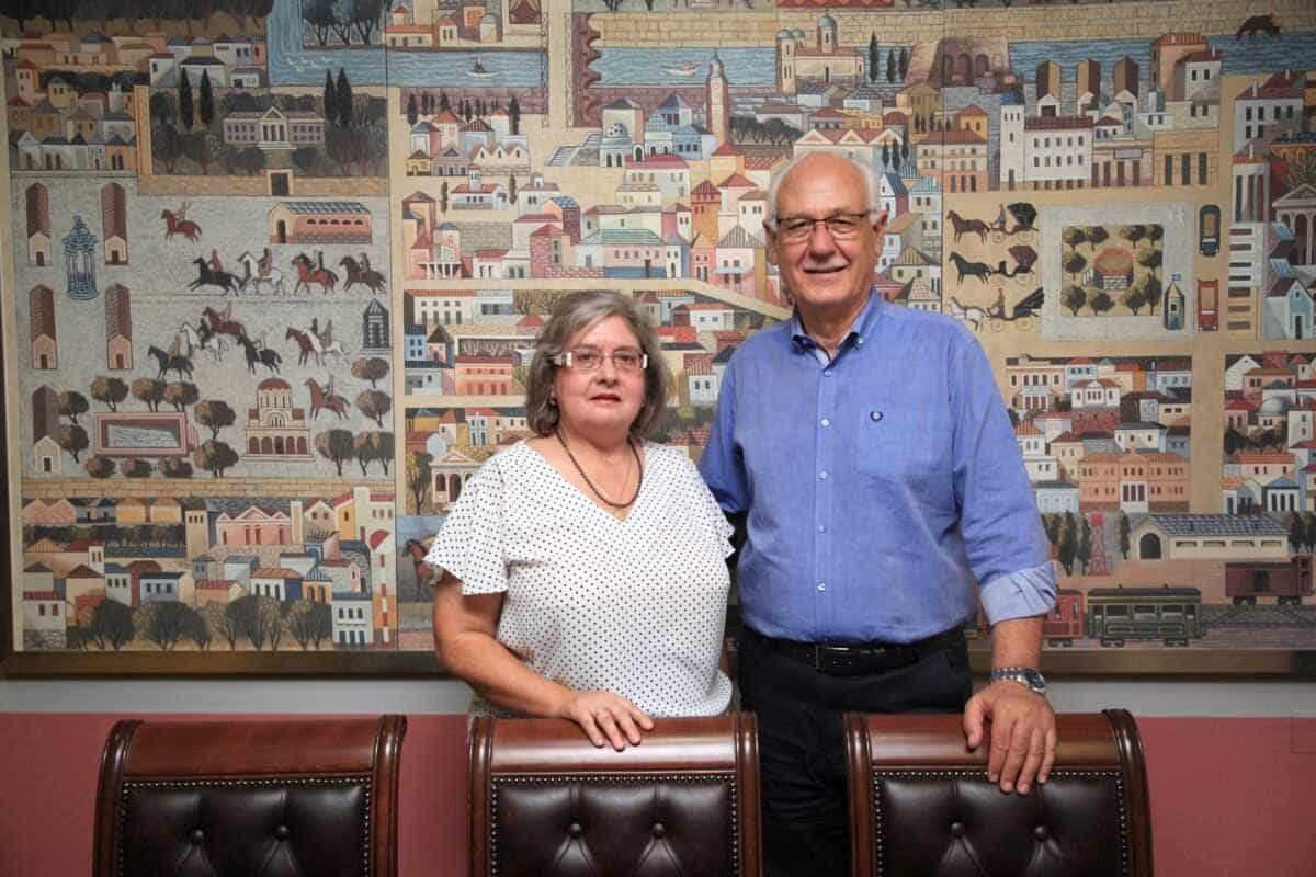 Μαρία Χάμου