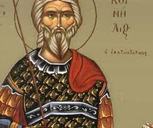 Άγιος Κορνήλιος ο Εκατόνταρχος