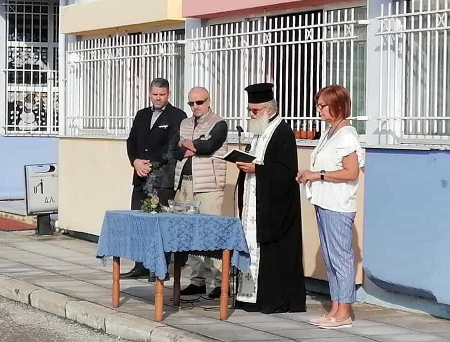 IMG-461b2aa35dd01f7a3e63255f4730631e-V Στον Αγιασμό του 17ου Δ.Σ.ο Δημοτικός Σύμβουλος Λάρισας Αργυρόπουλος Κώστας