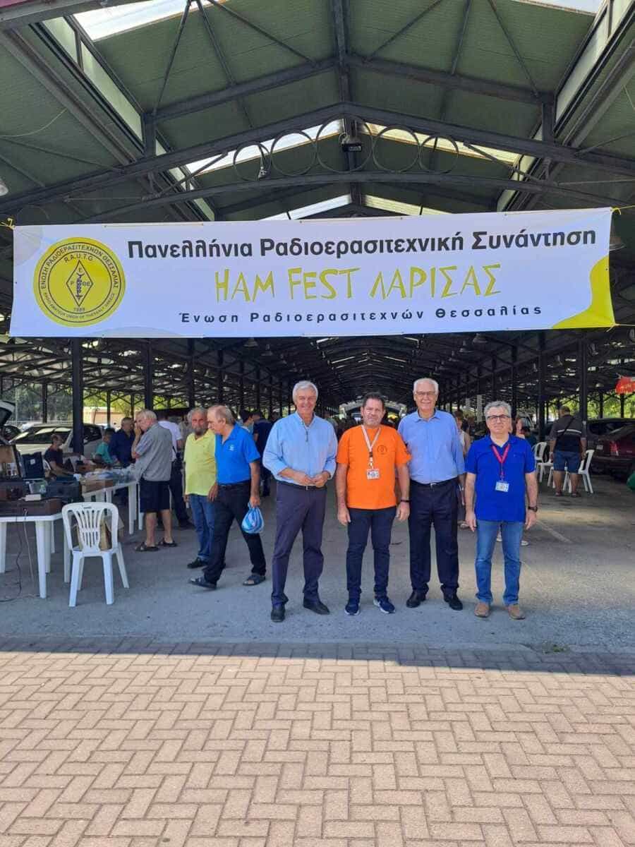 Τιμήθηκε ο Απ. Καλογιάννης από την Ενωση Ραδιοερασιτεχνών Θεσσαλίας