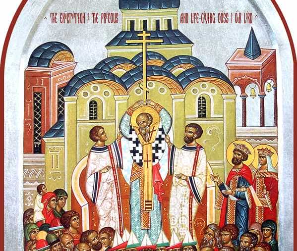 Ypsosi Timiou Staurou Ύψωση του Τιμίου και Ζωοποιού Σταυρού