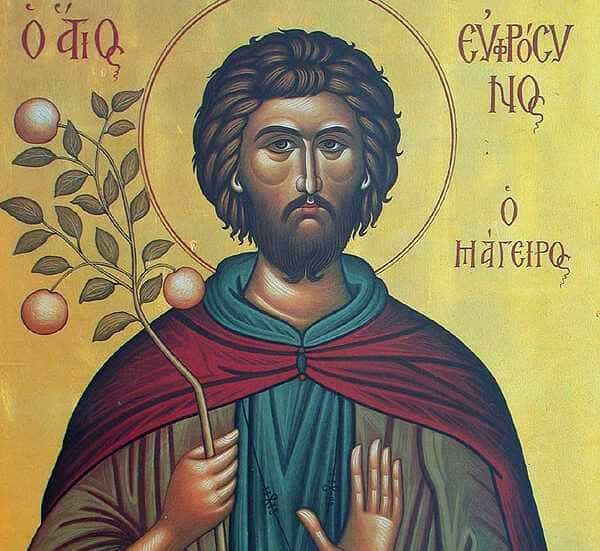 Άγιος Ευφρόσυνος ο μάγειρας