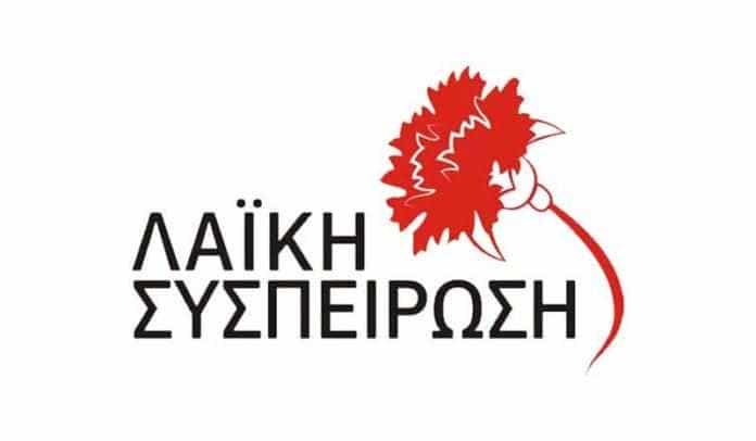 Όχι στις επιχειρηματικές ανεμογεννήτριες στα βουνά των Δήμων Αργιθέας και Πύλης, που μετατρέπουν την ενέργεια σε ακριβό εμπόρευμα και καταστρέφουν το περιβάλλον