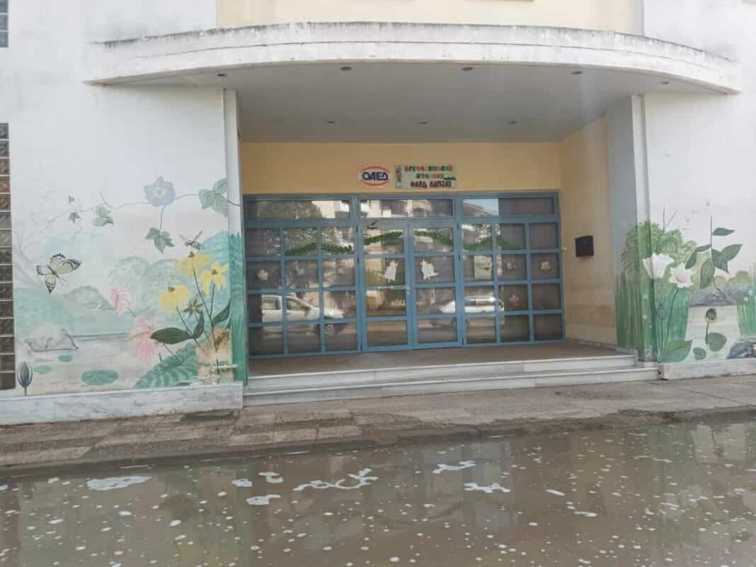 Επιτροπή Πλημμυροπαθών Εργατικών Γιάννουλης