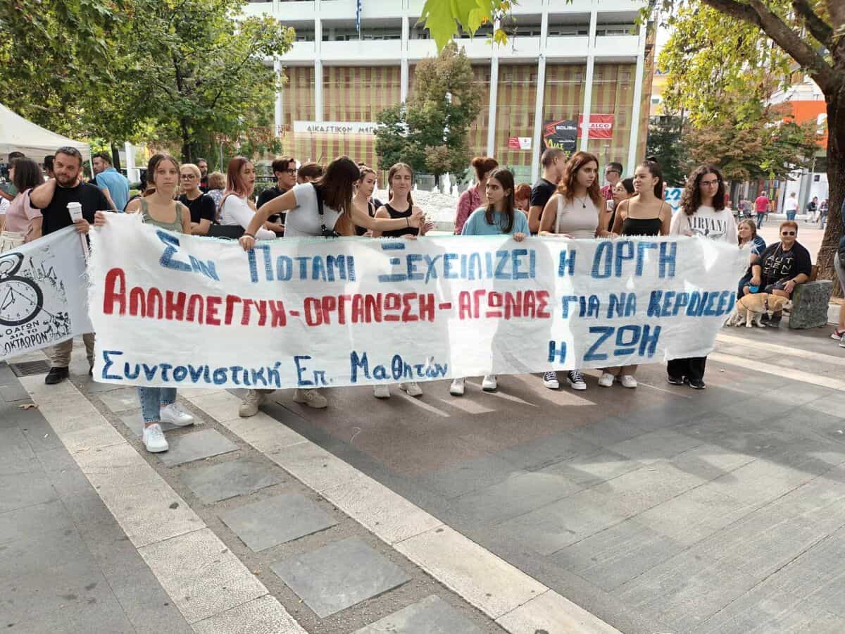 Λάρισα: Μεγάλη απεργιακή συγκέντρωση με φόντο το νέο εργασιακό νομοσχέδιο
