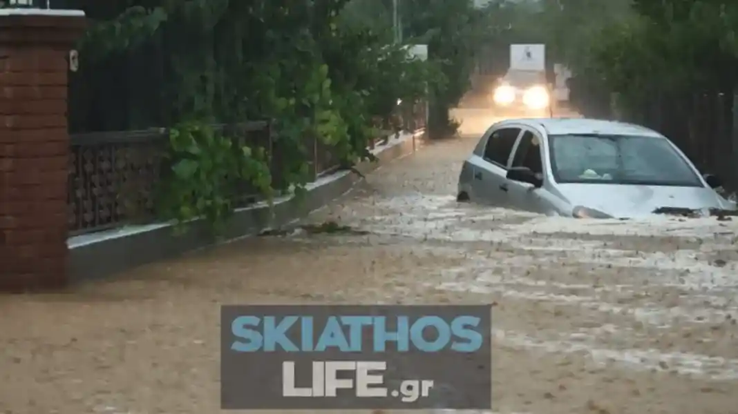 Σε κατάσταση έκτακτης ανάγκης η Σκιάθος
