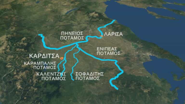 Άλλαξε ο χάρτης της Θεσσαλίας – Πέντε ποτάμια συναντήθηκαν