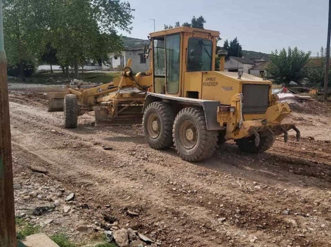κιλελερ δημος πλημμυρες