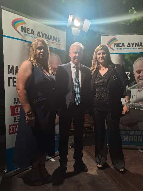 Λαοθάλασσα στη συγκέντρωση του Συνδυασμού ΝΕΑ ΔΥΝΑΜΗ στο Μακρυχώρι!