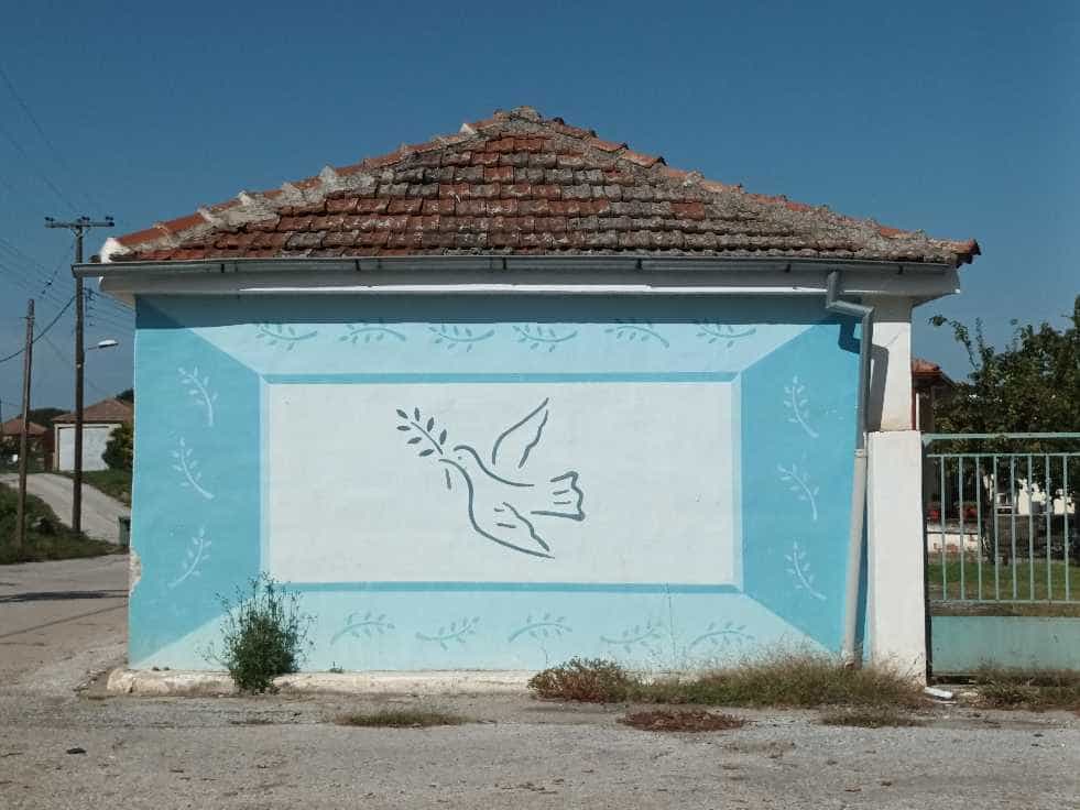 Κυπάρισσος Λάρισας - thelarissapaper.gr