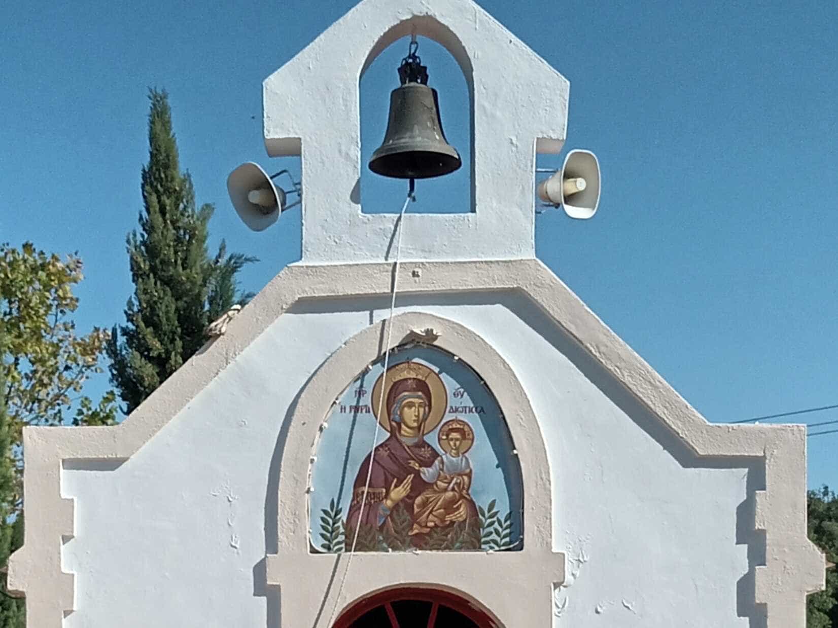 Κυπάρισσος Λάρισας - thelarissapaper.gr