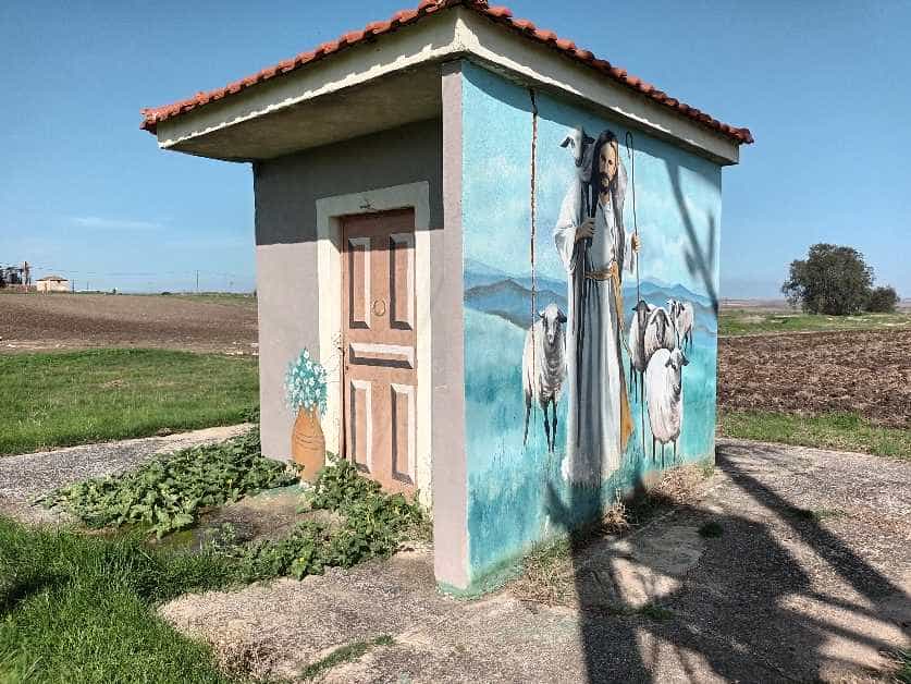 Κυπάρισσος Λάρισας - thelarissapaper.gr