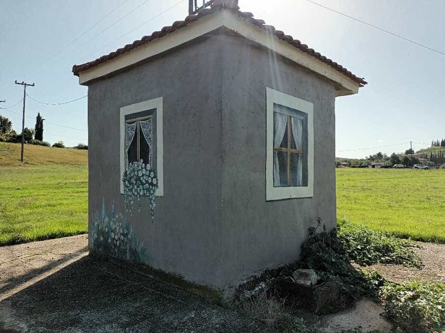 Κυπάρισσος Λάρισας - thelarissapaper.gr