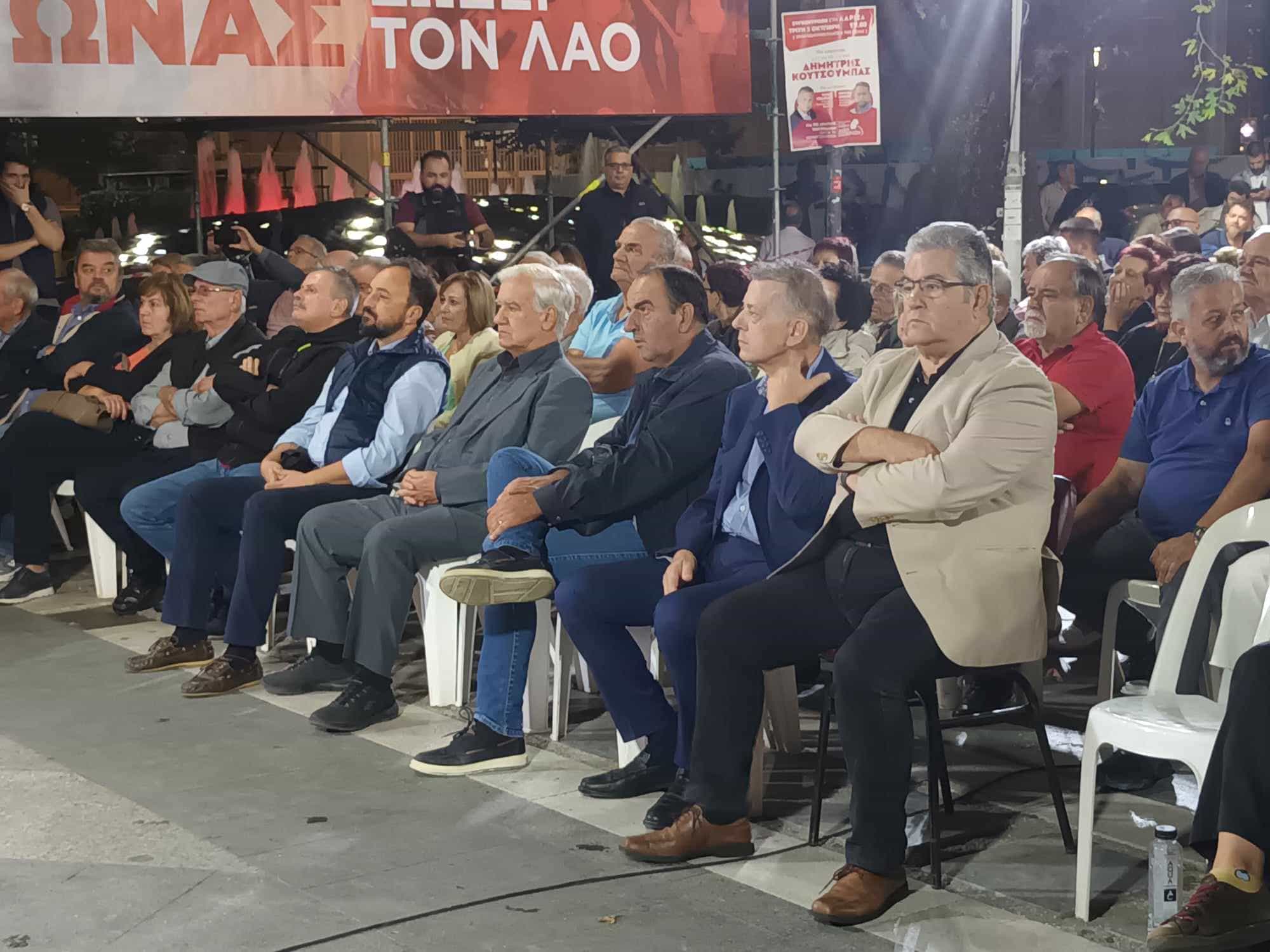 Μαζική η συγκέντρωση της Λαϊκής Συσπείρωσης στη Λάρισα
