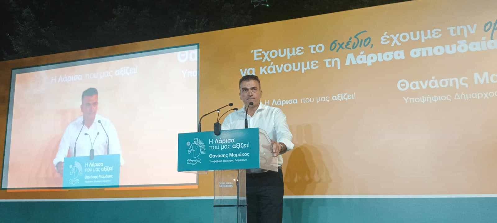 Θανάσης Μαμάκος: Μεγάλη συσπείρωση πολιτών στην κεντρική ομιλία του λίγα 24ωρα πριν το άνοιγμα της κάλπης