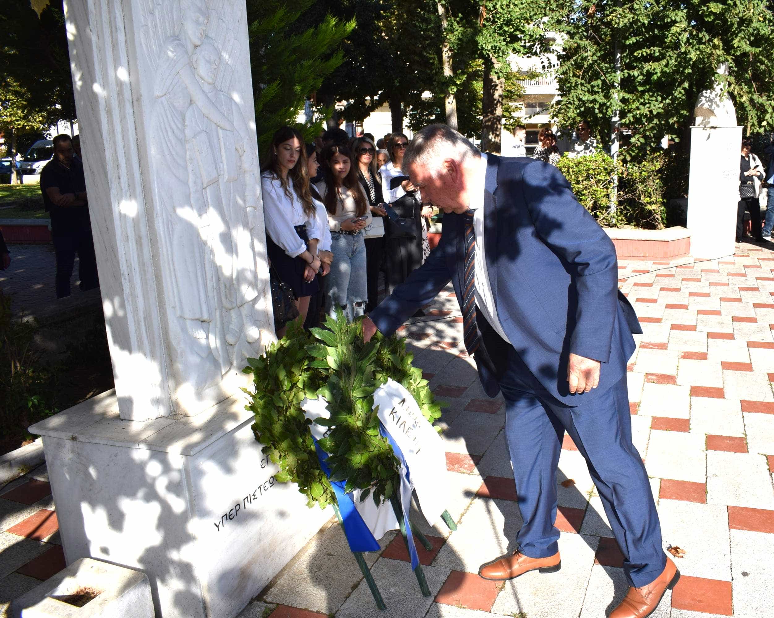 «Ο εορτασμός της Εθνικής Επετείου στο Δήμο Κιλελέρ»